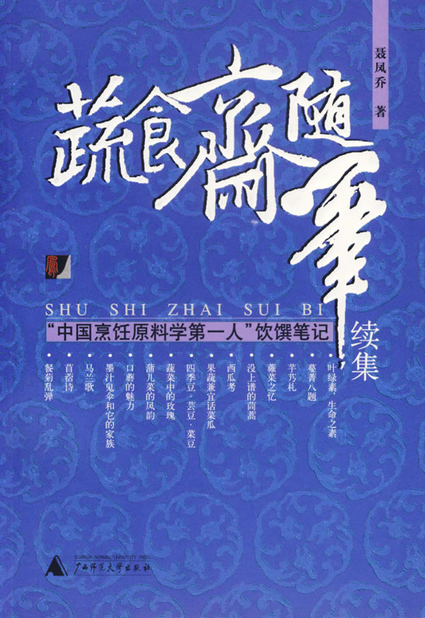 b体育