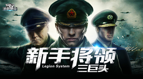 b体育