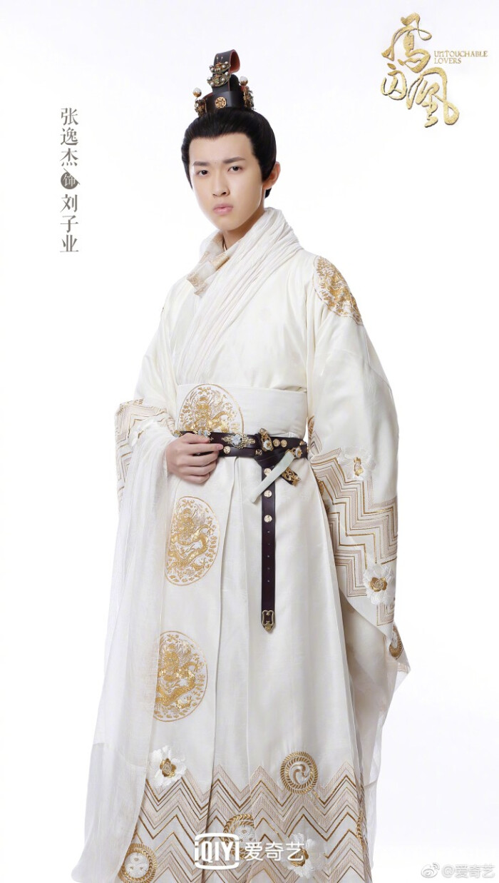 吉林森工集团召开“不忘初心、牢记使命”主题教育工作会议“Bsports必一体育”(图1) Bsports必一体育