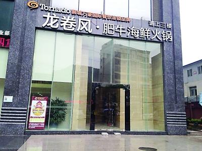 Bsports必一体育|
「汉诺威木匠机械展」世界重大的木料行业盛会(图2) 必一