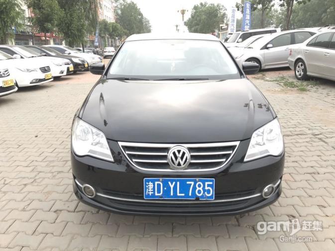 Bsports必一体育|
「汉诺威木匠机械展」世界重大的木料行业盛会(图5) Bsports必一体育