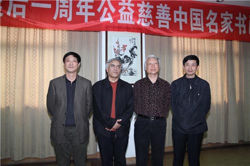 Bsports必一体育_我校召开澳晨国际教育交流基金设立及捐赠仪式(图1) Bsports必一体育