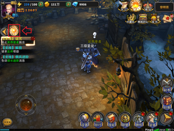 “必一”【学术东林】我校纤维素超分子组装柔性电极材料研究取得新进展(图3) b体育