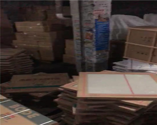 “必一”【学术东林】我校纤维素超分子组装柔性电极材料研究取得新进展(图1) 必一