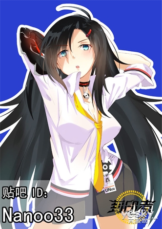 彭有冬会见苏格兰贸易、投资和创新大臣伊万·麦基【必一】(图3) b体育