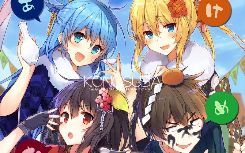 堡垒之夜79号芯片在哪里 可在游戏厅里找到“b体育”(图1) 必一