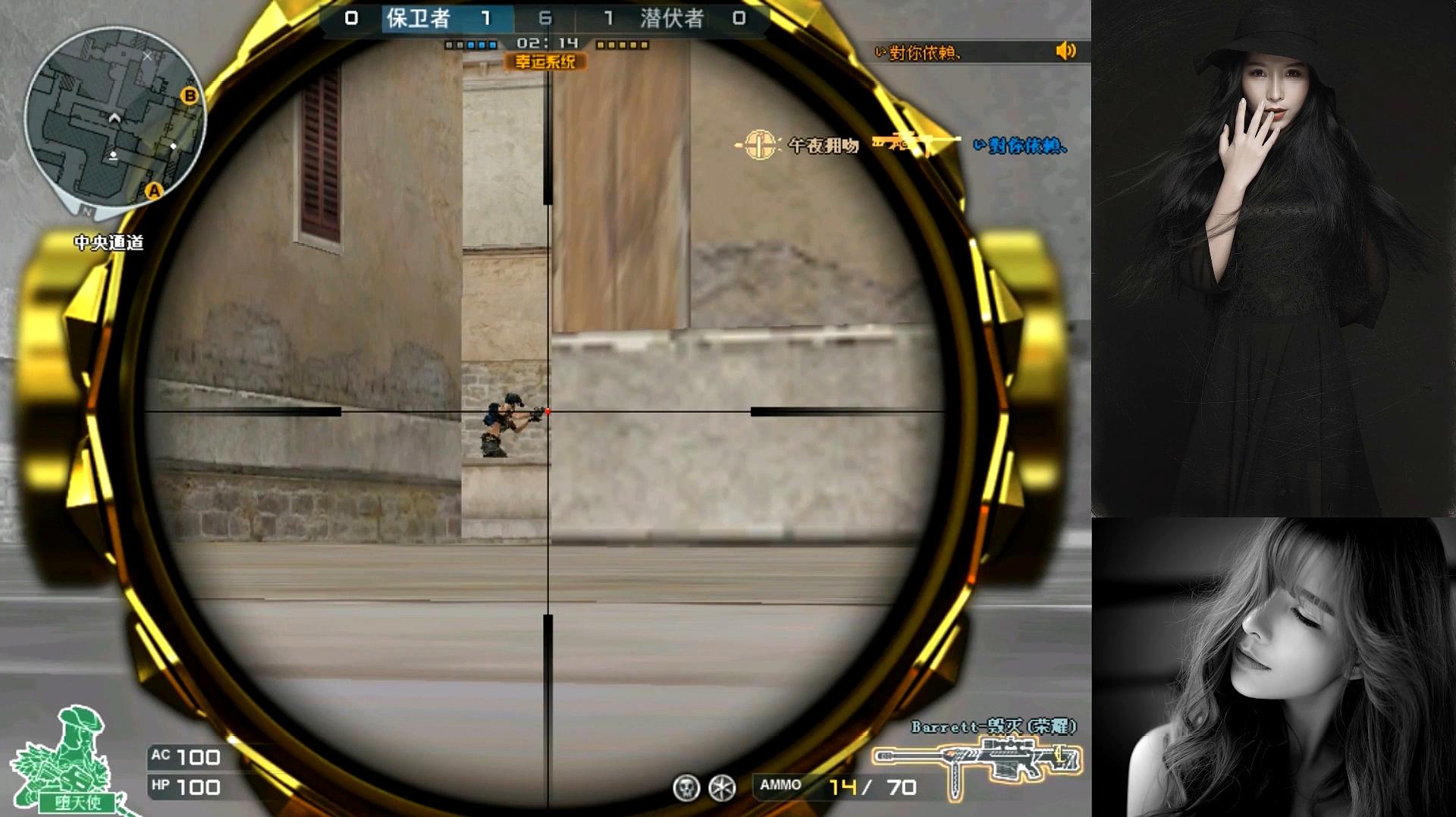 【文化东林】相约成栋两小时 探秘动物与文化:b体育(图2) b体育