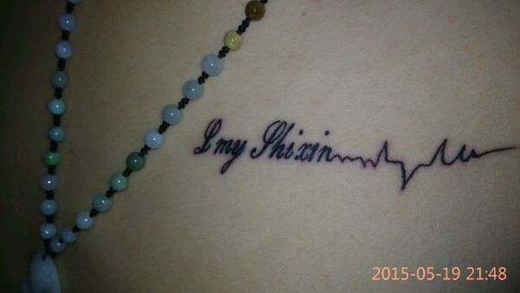 ‘b体育’方舟生存进化古神翼龙在哪 方舟古神翼龙刷新位置(图1) 必一