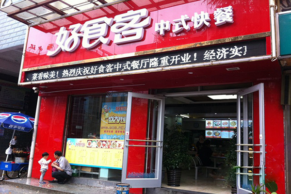 ‘b体育’方舟生存进化古神翼龙在哪 方舟古神翼龙刷新位置(图2) 必一