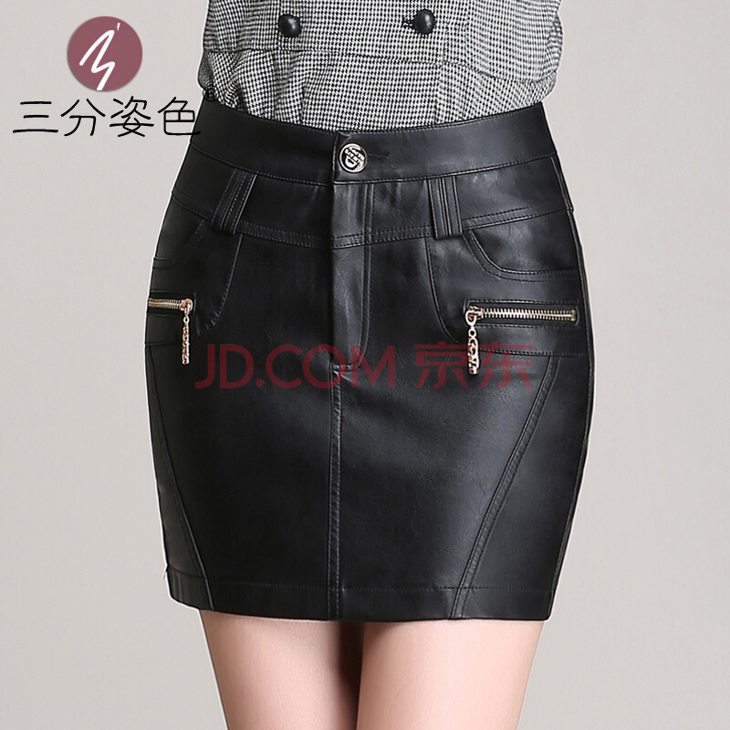 神位纷争攻略大全 神位纷争所有攻略汇总“Bsports必一体育”(图1) b体育