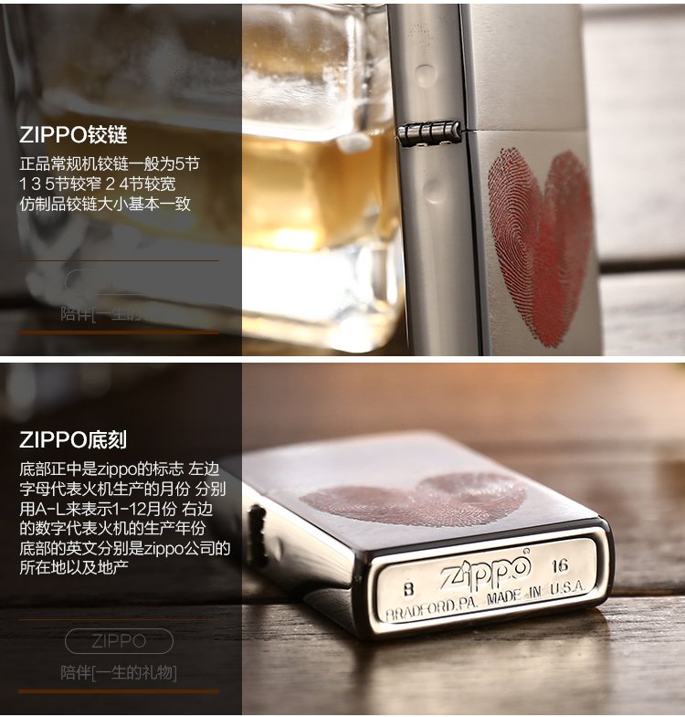 球球大作战光环追梦之光获取方法 追梦之光光环怎么得_b体育(图4) Bsports必一体育