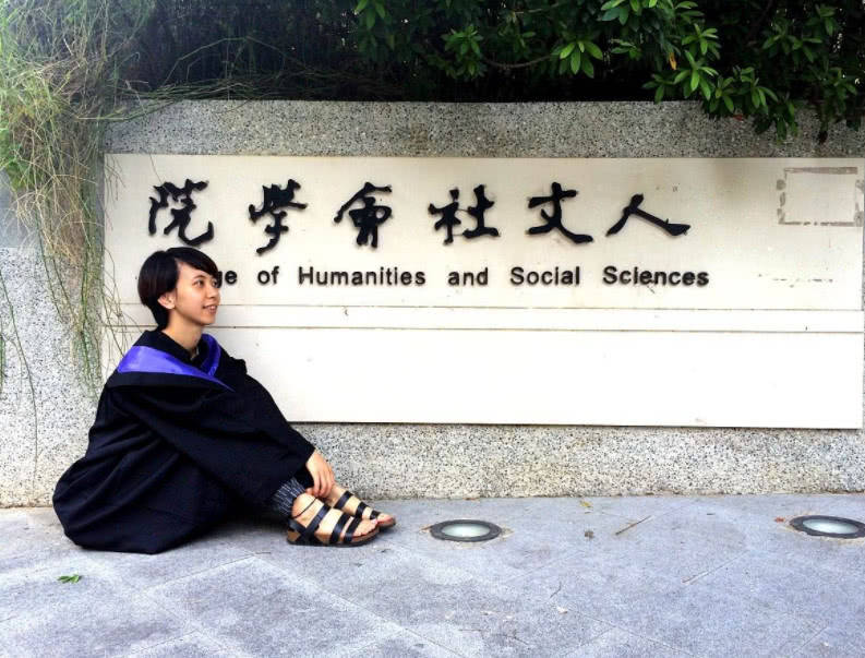 b体育|
这四个专业的学生 考公务员有先天优势 你是其中一个吗？(图5)