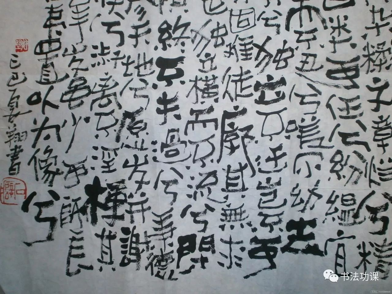 “b体育”妈妈把我锁在家里了3第二十四关怎么过 第24关图文攻略(图3) 必一