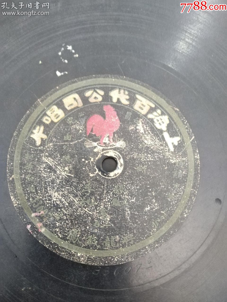 Bsports必一体育-阴阳师猫掌柜技能怎么样 猫掌柜值得培养吗(图1) b体育