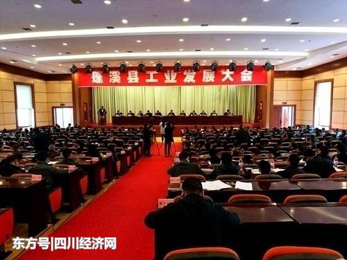 龙族幻想捏脸数据 路明非捏脸组合‘必一’(图3) Bsports必一体育