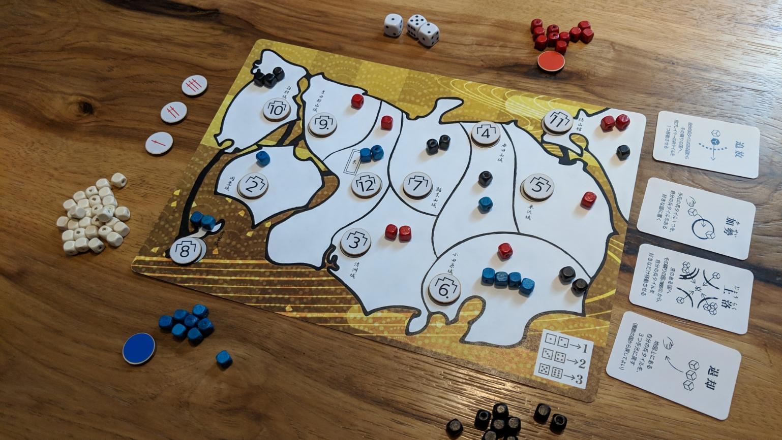 龙族幻想捏脸数据 路明非捏脸组合‘必一’(图4) 必一