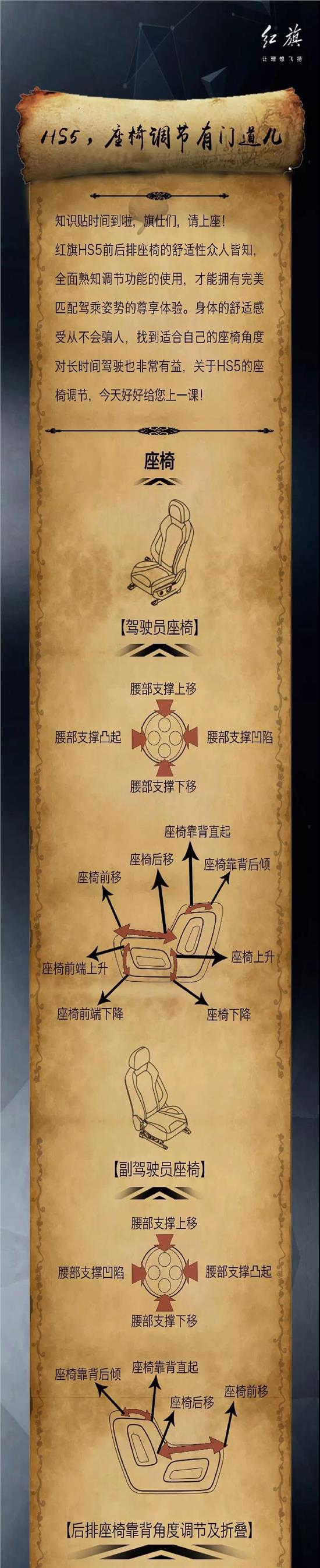 必一_CF手游楼兰杖刀怎么得 楼兰杖刀武器介绍(图1) b体育