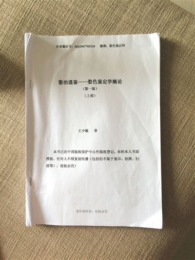 Bsports必一体育