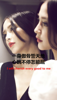 必一