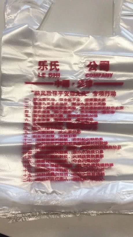 b体育