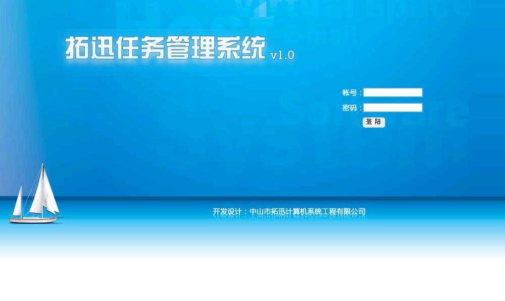 Bsports必一体育