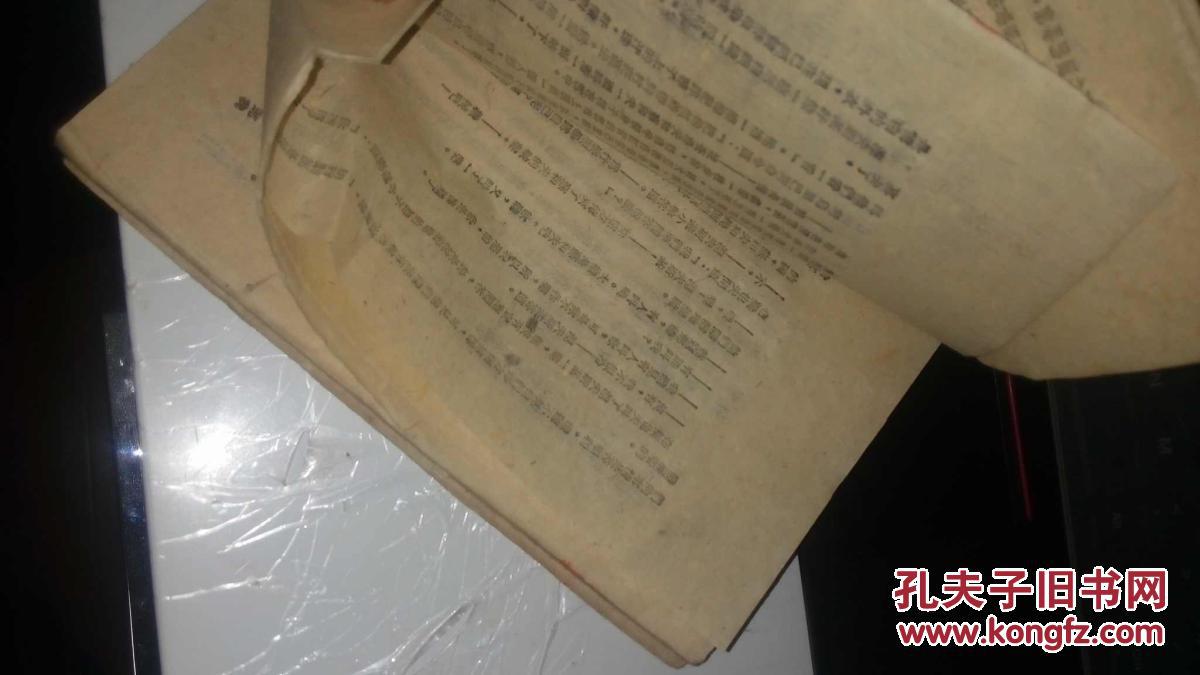 Bsports必一体育