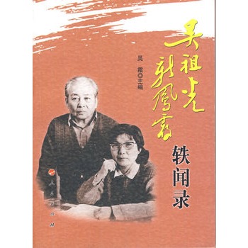 b体育