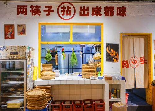 Bsports必一体育