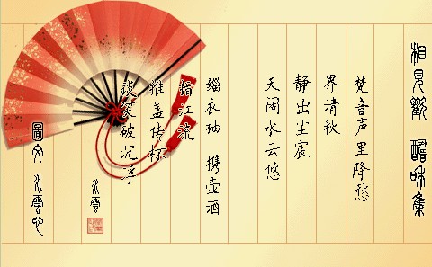 Bsports必一体育